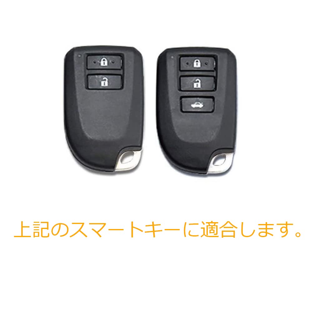 ハイエース3ボタンキー 7本セット トヨタ ハイエース100系 ブランクキー キーレス TOY43 M382 表面